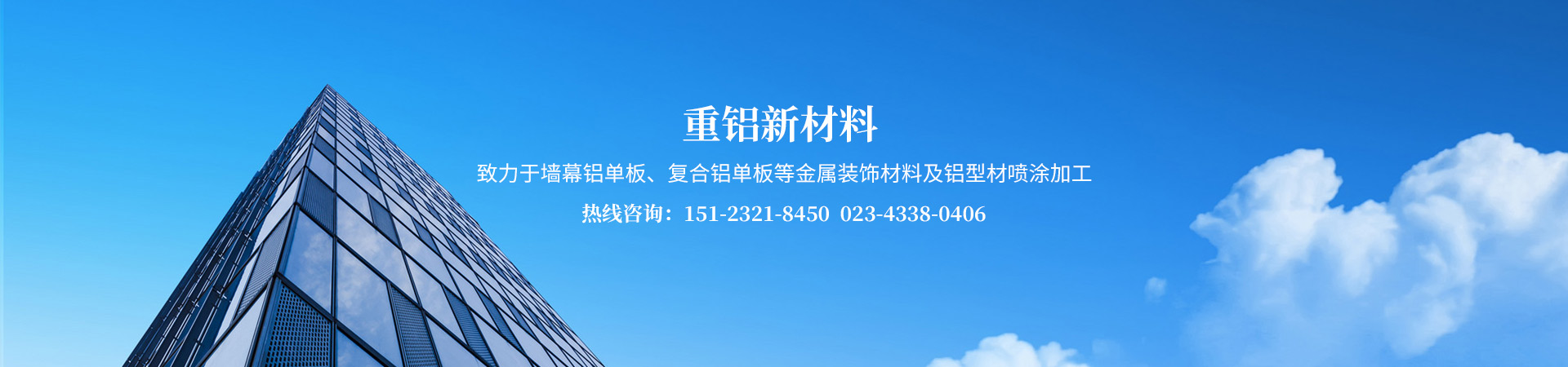 http://www.cqchonglv.cn/data/upload/202010/20201015101258_637.jpg